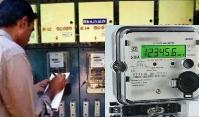 Prepaid Meter Credit - ECG token generation